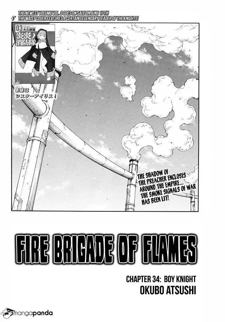 Fire Brigade of Flames Chapter 34 2